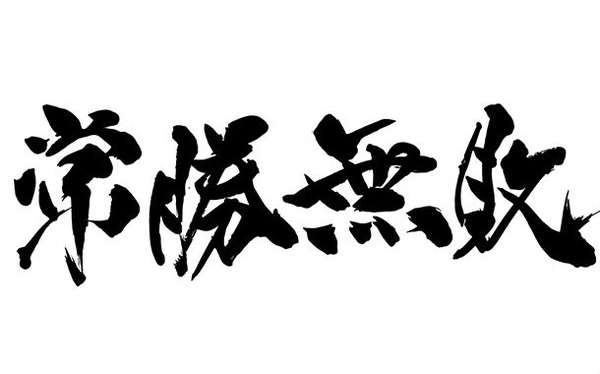 veworequ001485