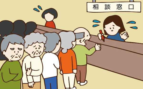 ナマポ