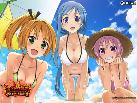 wallpaper04_1024x768
