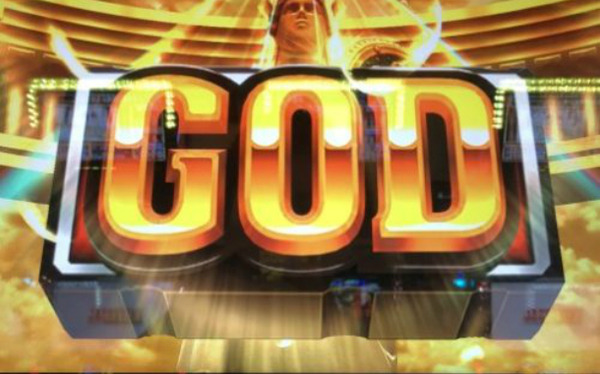 GOD