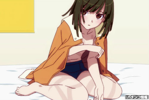 私もうお金無いよ・・・?