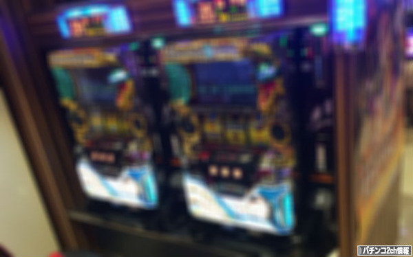 ペアシートとかまだやってるトコ