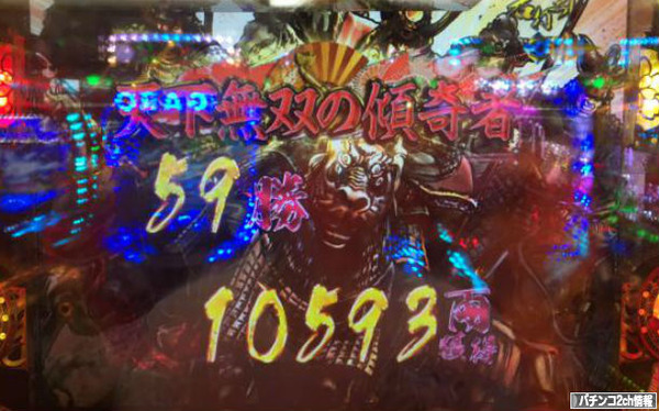 1万発の壁