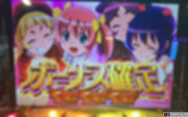シスクエ画像
