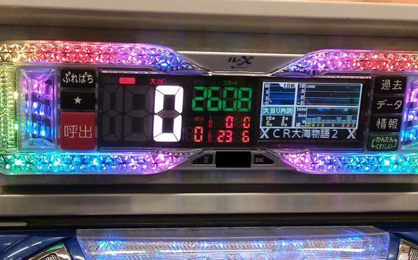 71470ed3