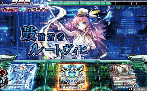ゼクスイグニッション感想まとめ3