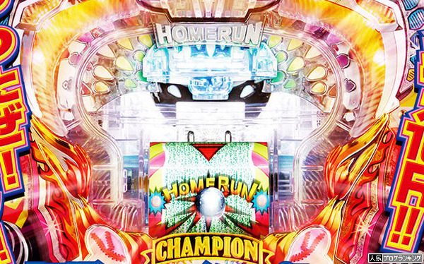 CRAファインプレーSP 初打ち評価・感想