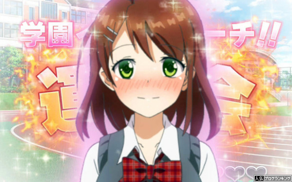 CRAヘルプ初打ち感想