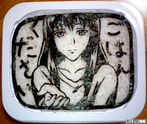 貧乏女子のほうが良い