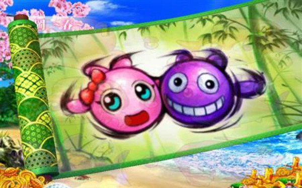 ぷプレミアだぁ