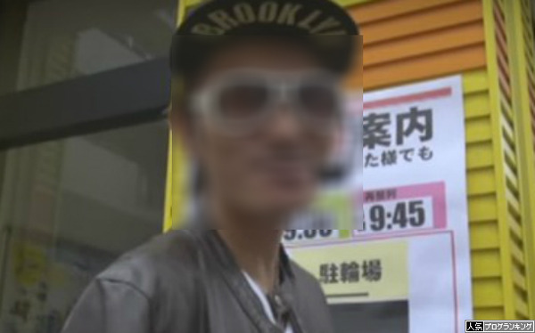 チェリ男が呟きそうなこと