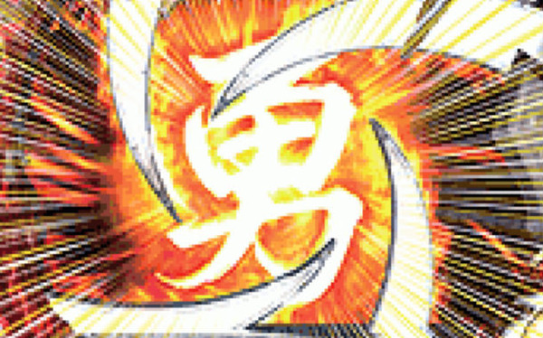 8301