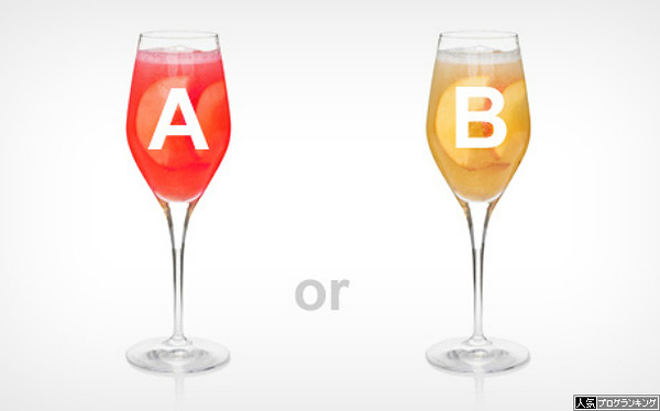 5号機初期のA+ART対新基準のA+ART