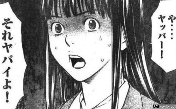パチンコ負け100万は笑えんレベルすなあ