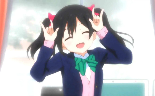 やった