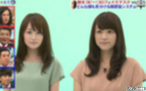 顔認証 パチンコ