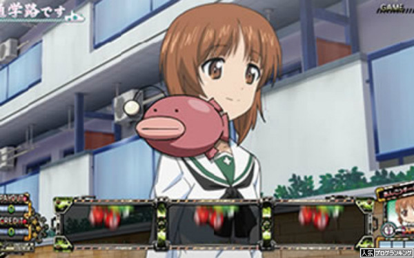 朝一からパチスロ打ちに行ってガルパンで3万円負ける奴