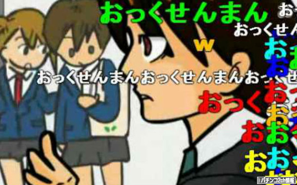 振り返ってもあのころには戻れない