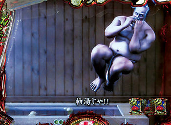 mizuburo28