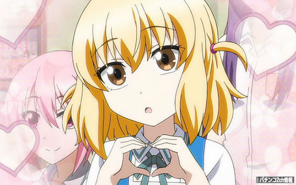 愛情パワーUPですね?