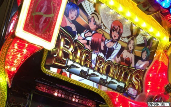 スーパーブラックジャック2 スロット