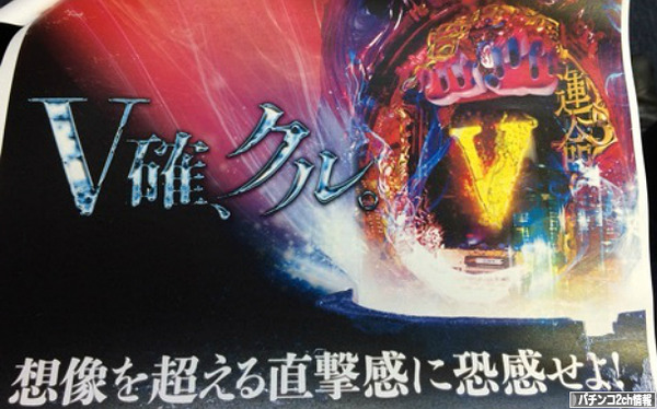 リング呪い再び 公式サイト