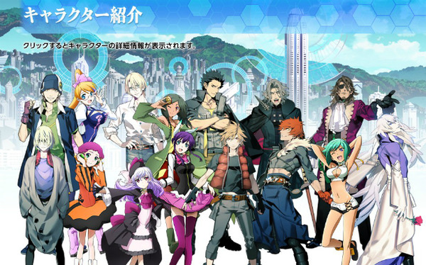 ドキュメント アクエリオンEVOL公式3