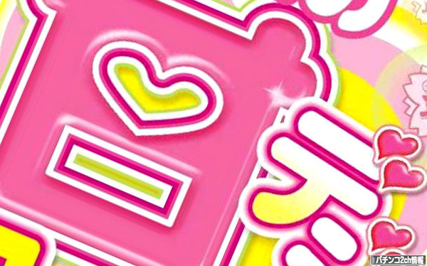甘デジだけじゃなくて全部あたらん・・・