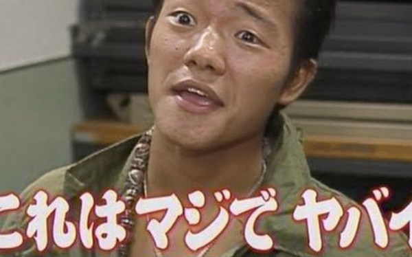 yabai