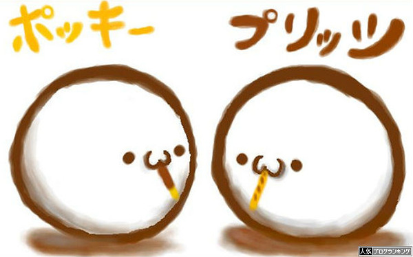 どっちもええなあ!カド台空いてる方で!