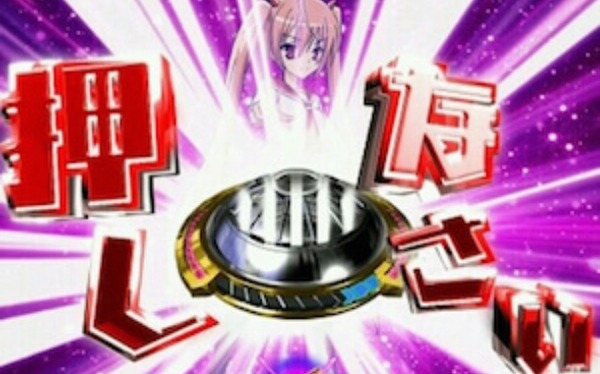 アリア