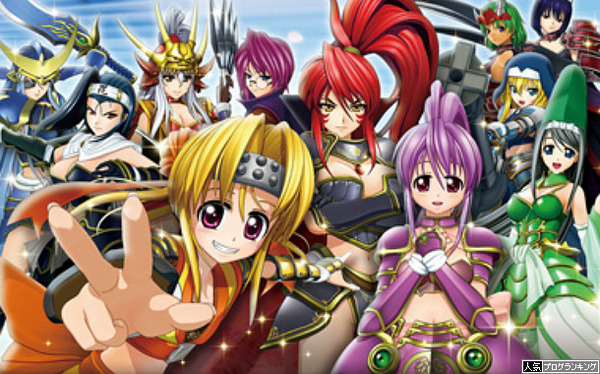 CR戦国乙姫4・パチスロ呪怨噂