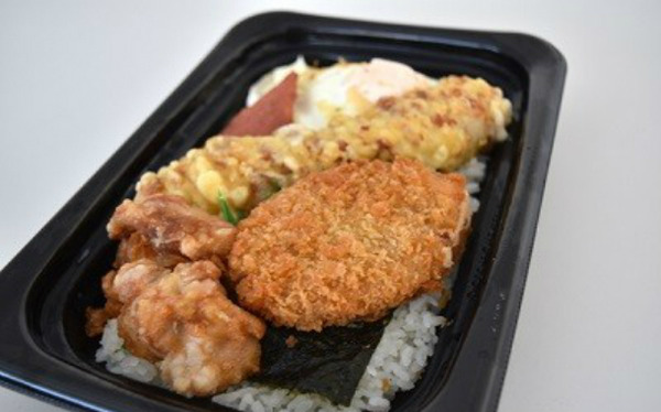 お腹すいた