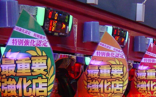 DSC04370