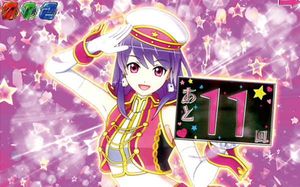 乙女フェスティバル甘初打ち感想