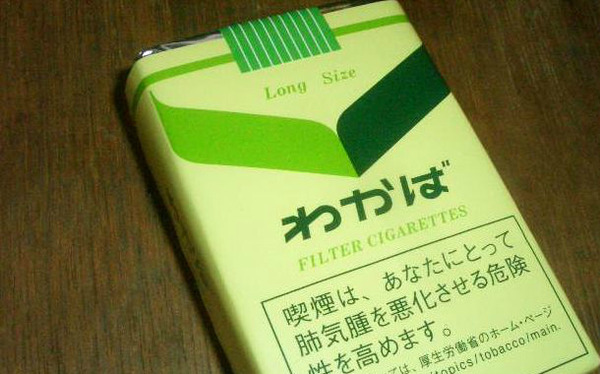 これだろ