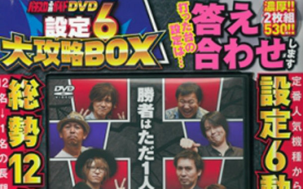 MAGAZINE_1474882693_hnm4AUF