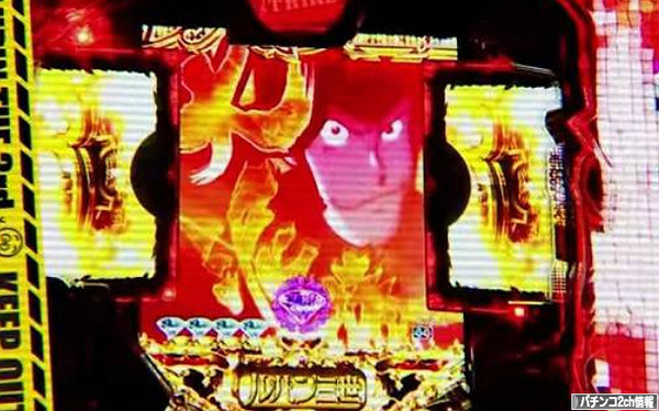 CRルパン三世 I'm a superhero 潜伏確変