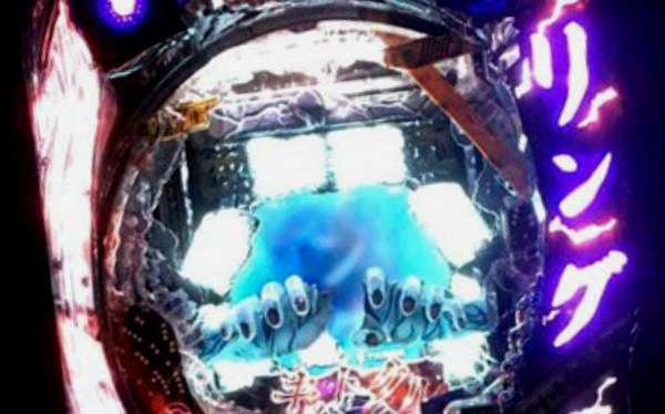 pachinko ring shuuennnotoki