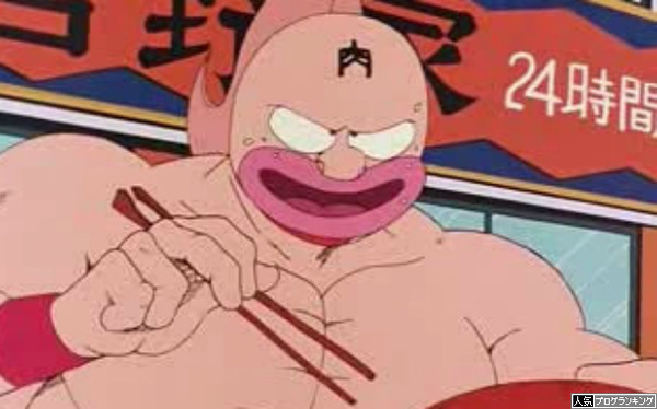 キン肉マンギャラ1本3万7000円 パチンコ台だとウン百万円