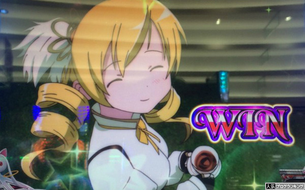 まどマギ2感想まとめ3
