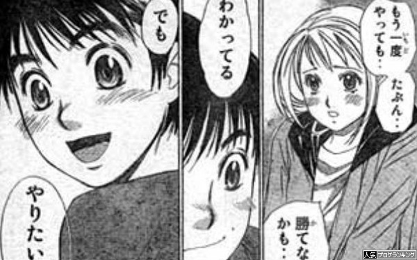 めっちゃ正論を述べている方が居るな