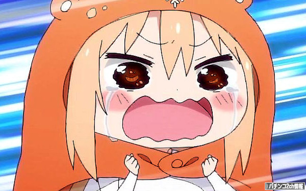 7000円は大金だよね