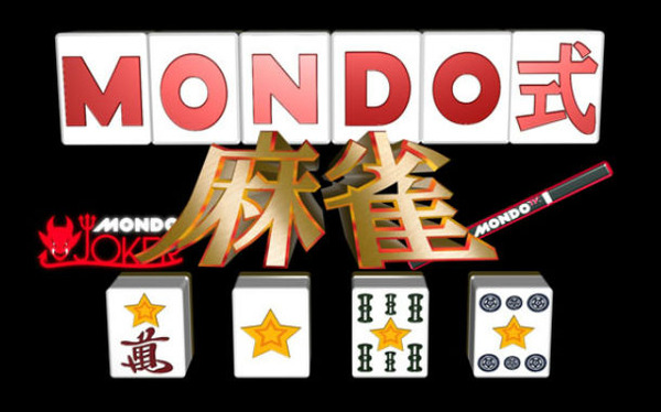 mondomj_mainpanel
