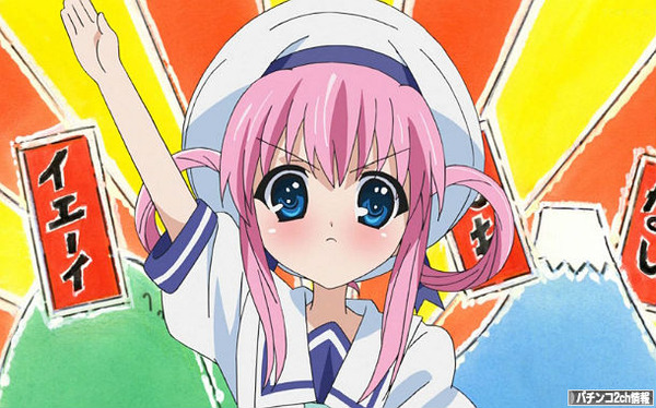 ミルキーホームズ スロット スペック