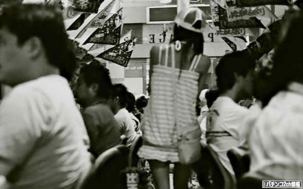 パチンコで狂った人生は戻らないよ