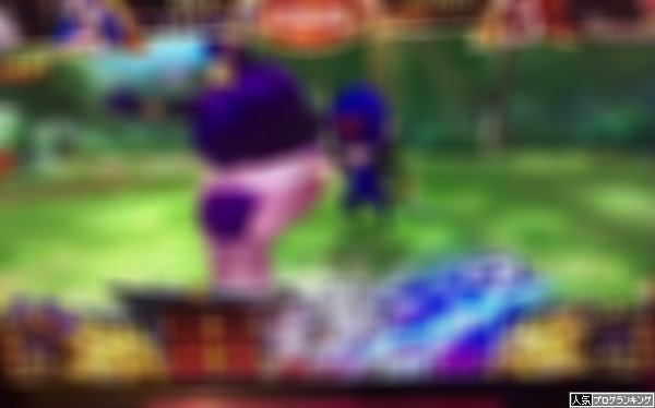 バジリスク3反応まとめ
