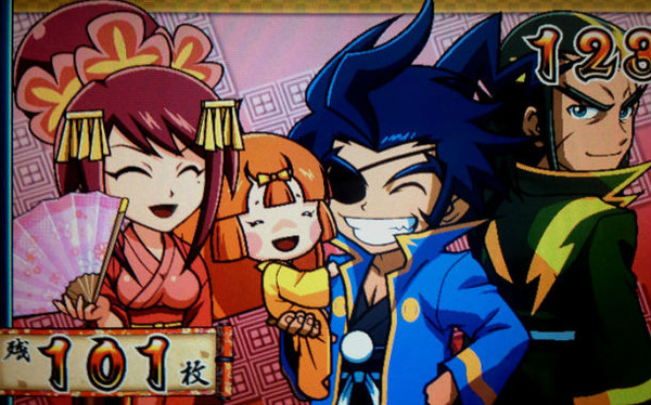 slot masamune