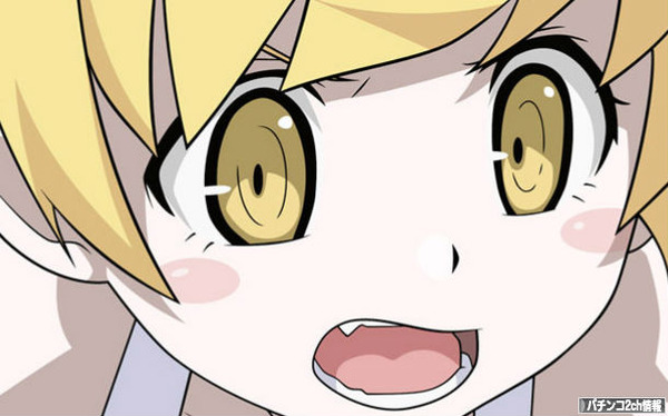 パチスロ偽物語 フリーズ 超倍倍抽選
