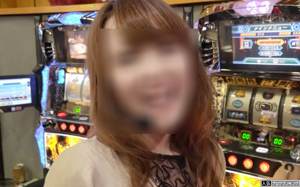 フェアリンやばい